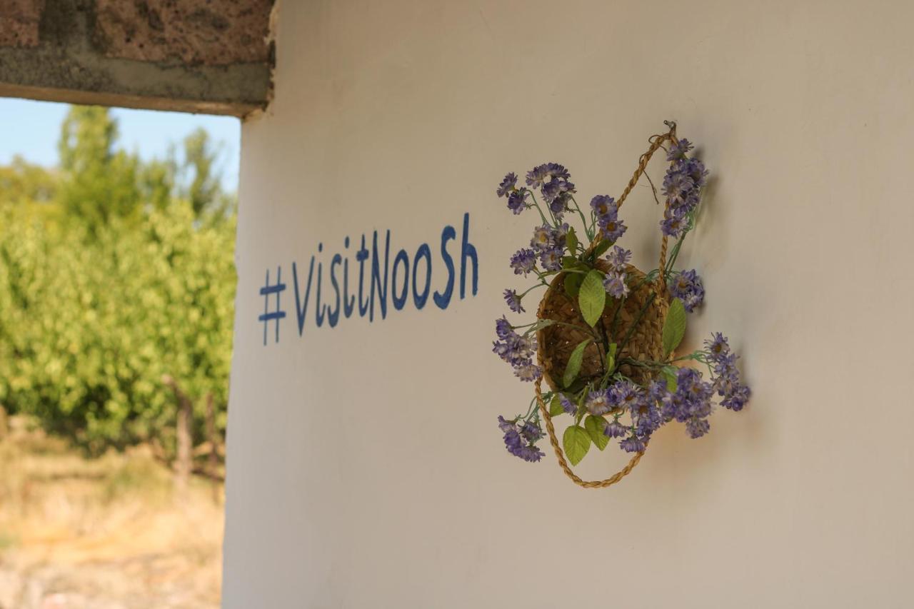 Noosh Guesthouse Ashnak Luaran gambar